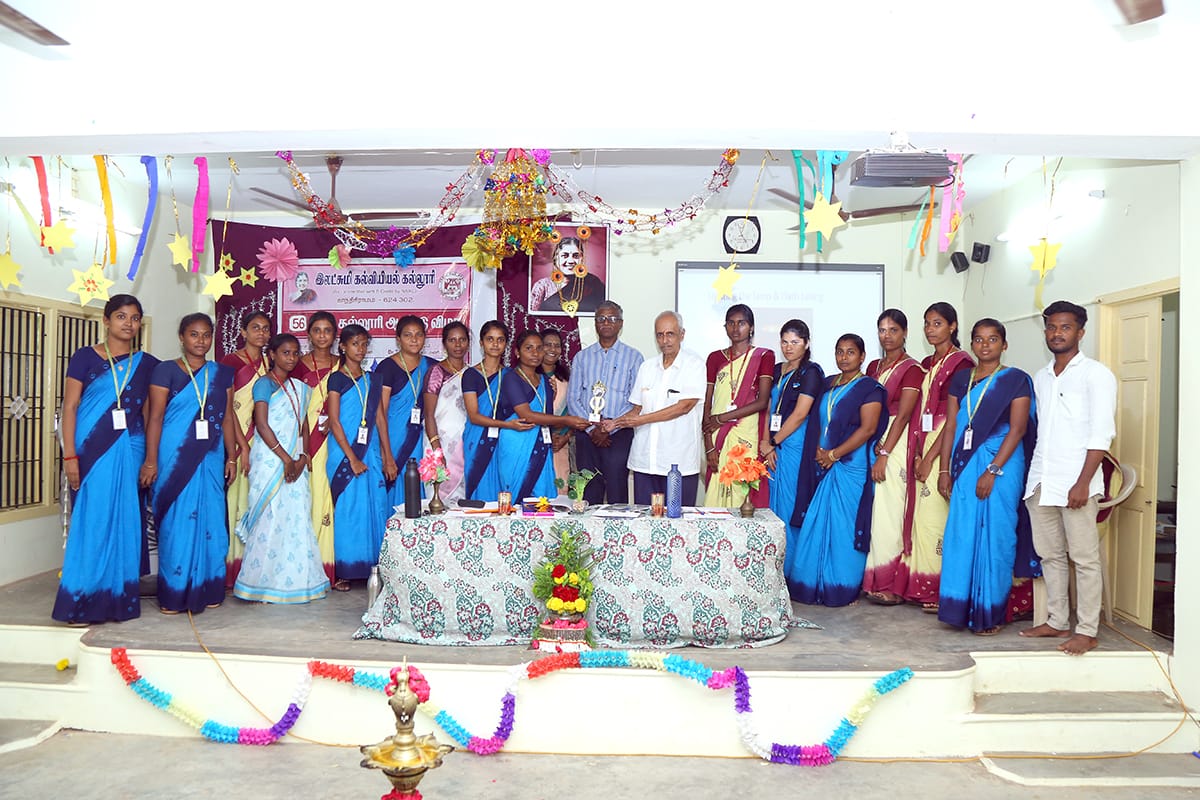 56th Annual Day Celebrations