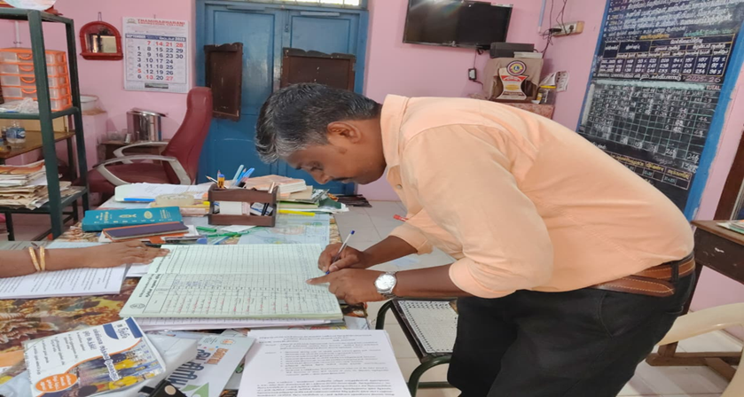 Achievement of Alumni